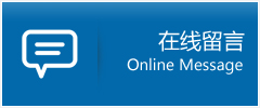 哈巴河县优时通物流公司在线查询